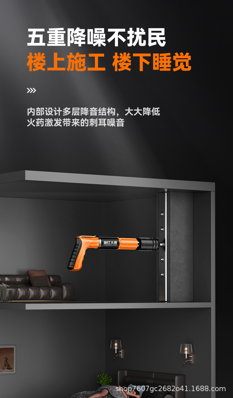 详情页_10.jpg