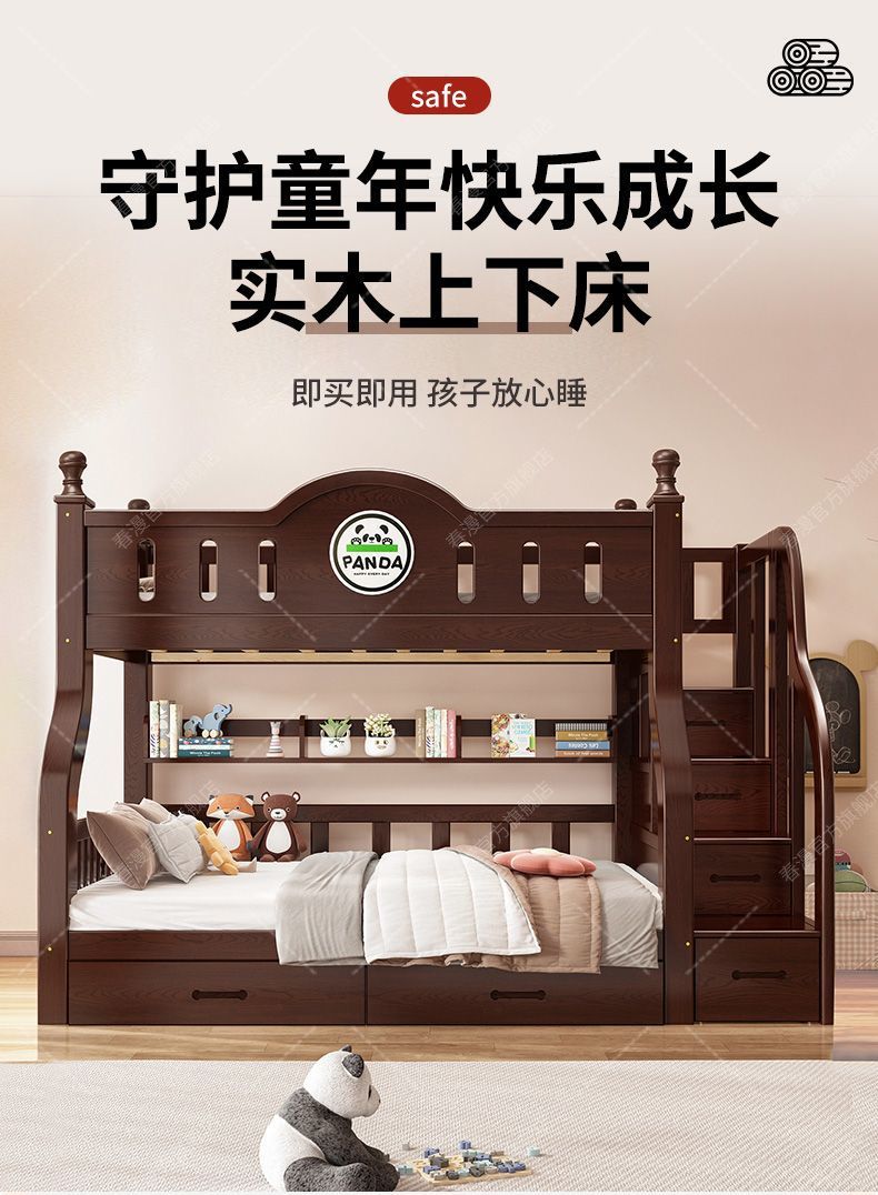 92c82e20-9e76-4b88-9ca6-9cfe928dad2f.jpe