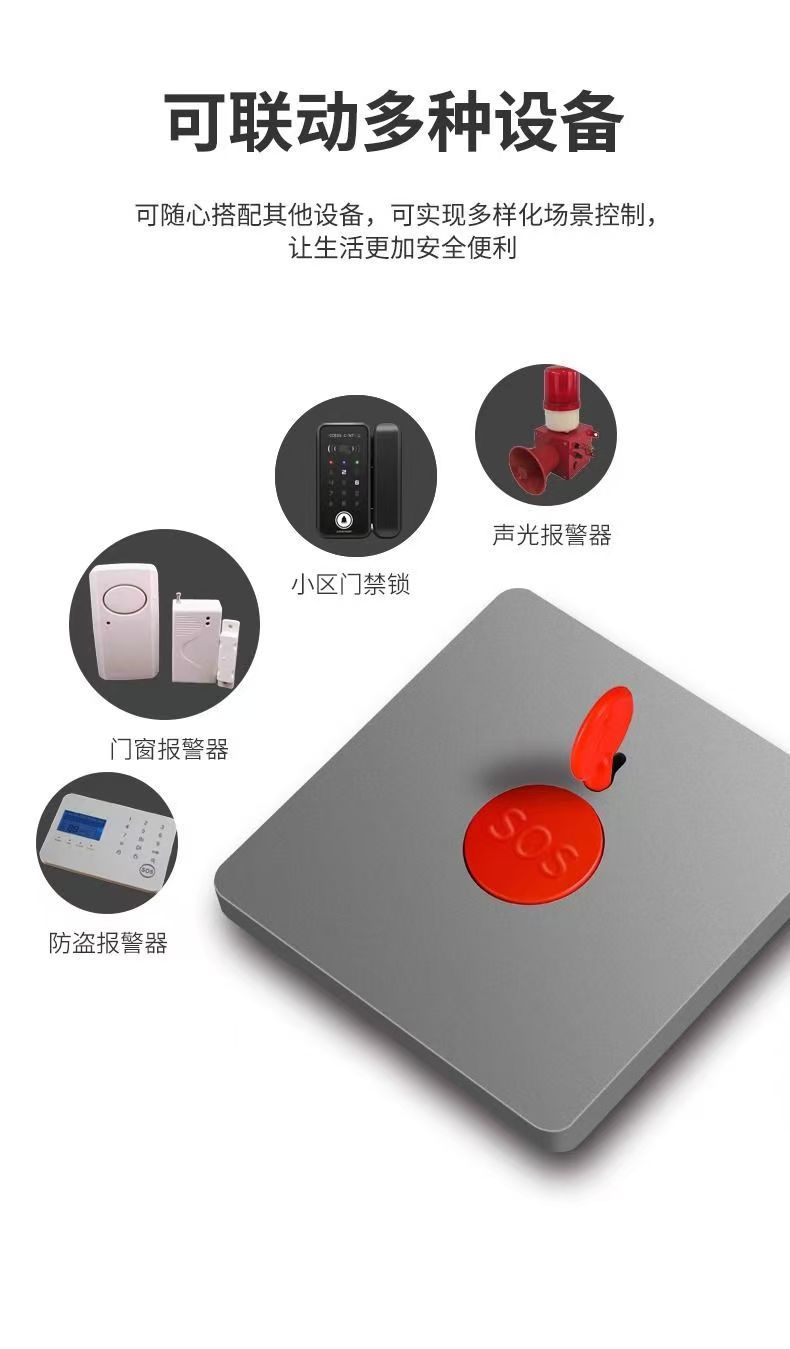 微信图片_202412081127013.jpg