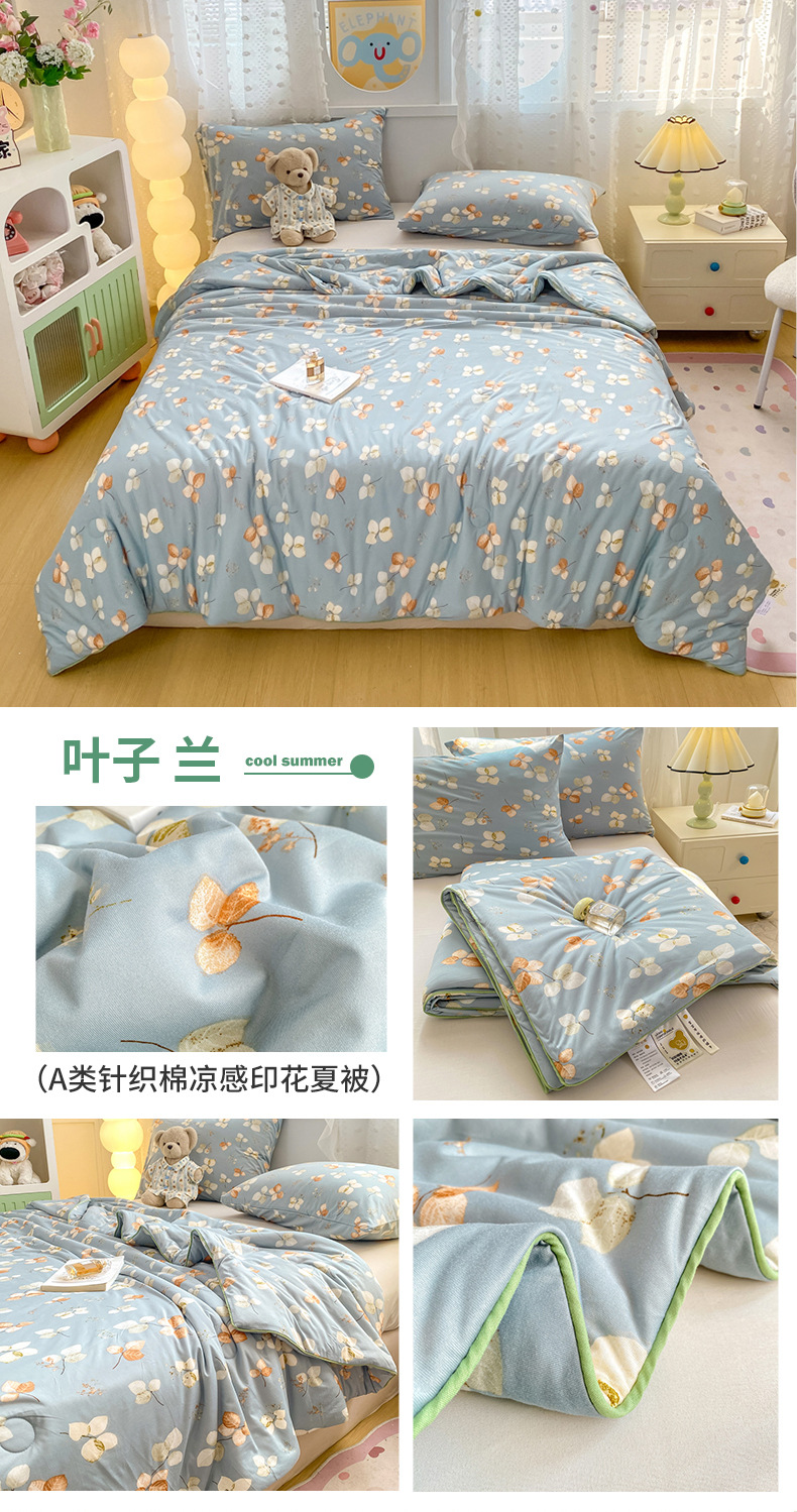 27bb2adf-eb96-4c36-8803-40c13197ecf72025