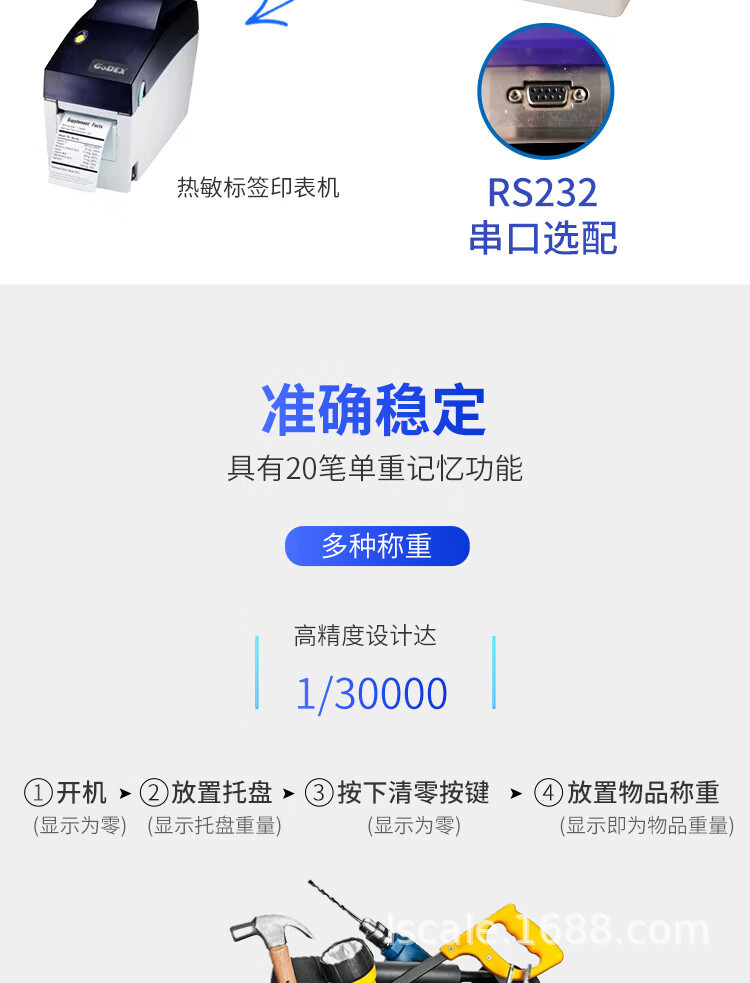 详情-05.jpg
