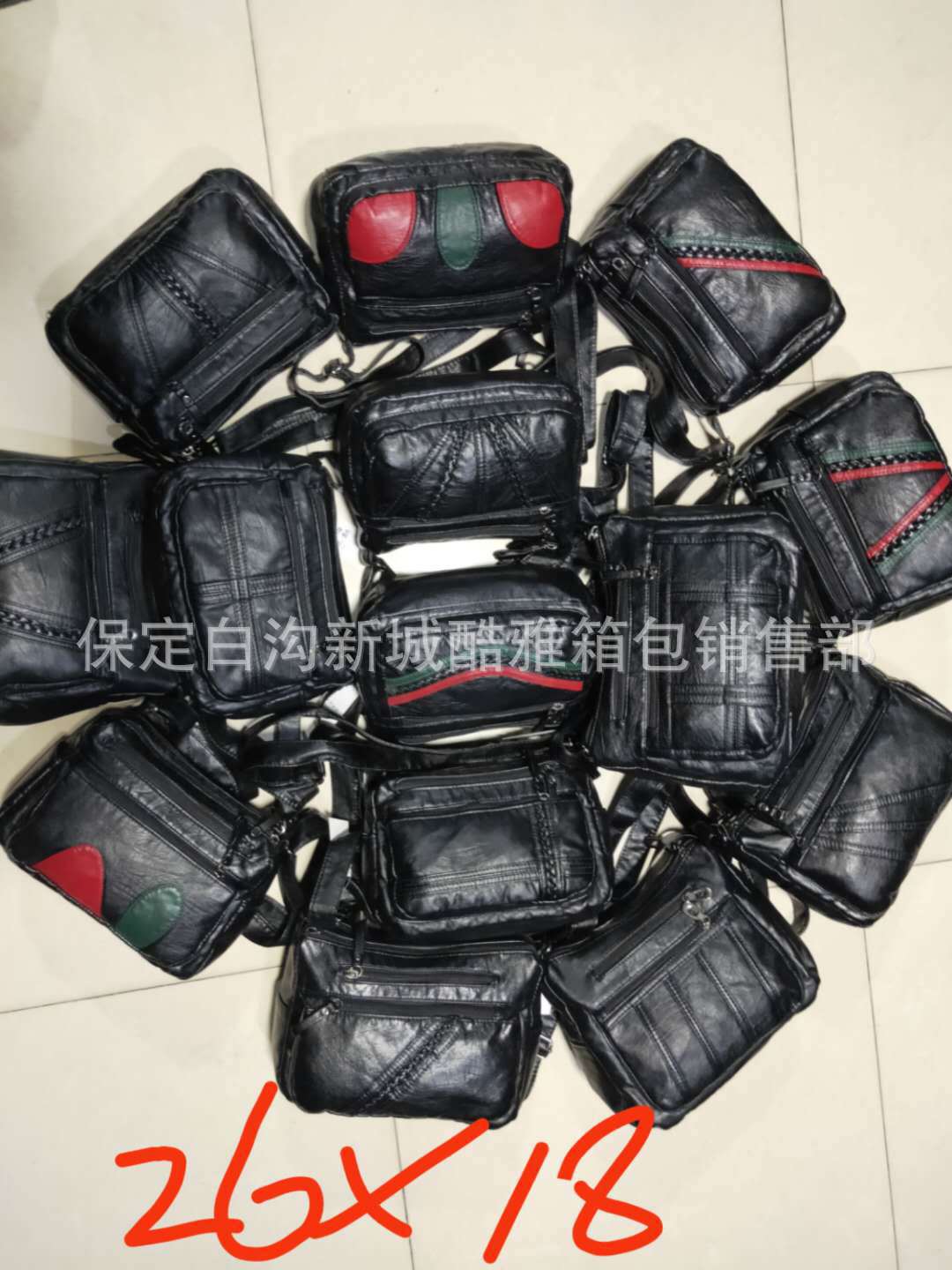 18129062839_438819939