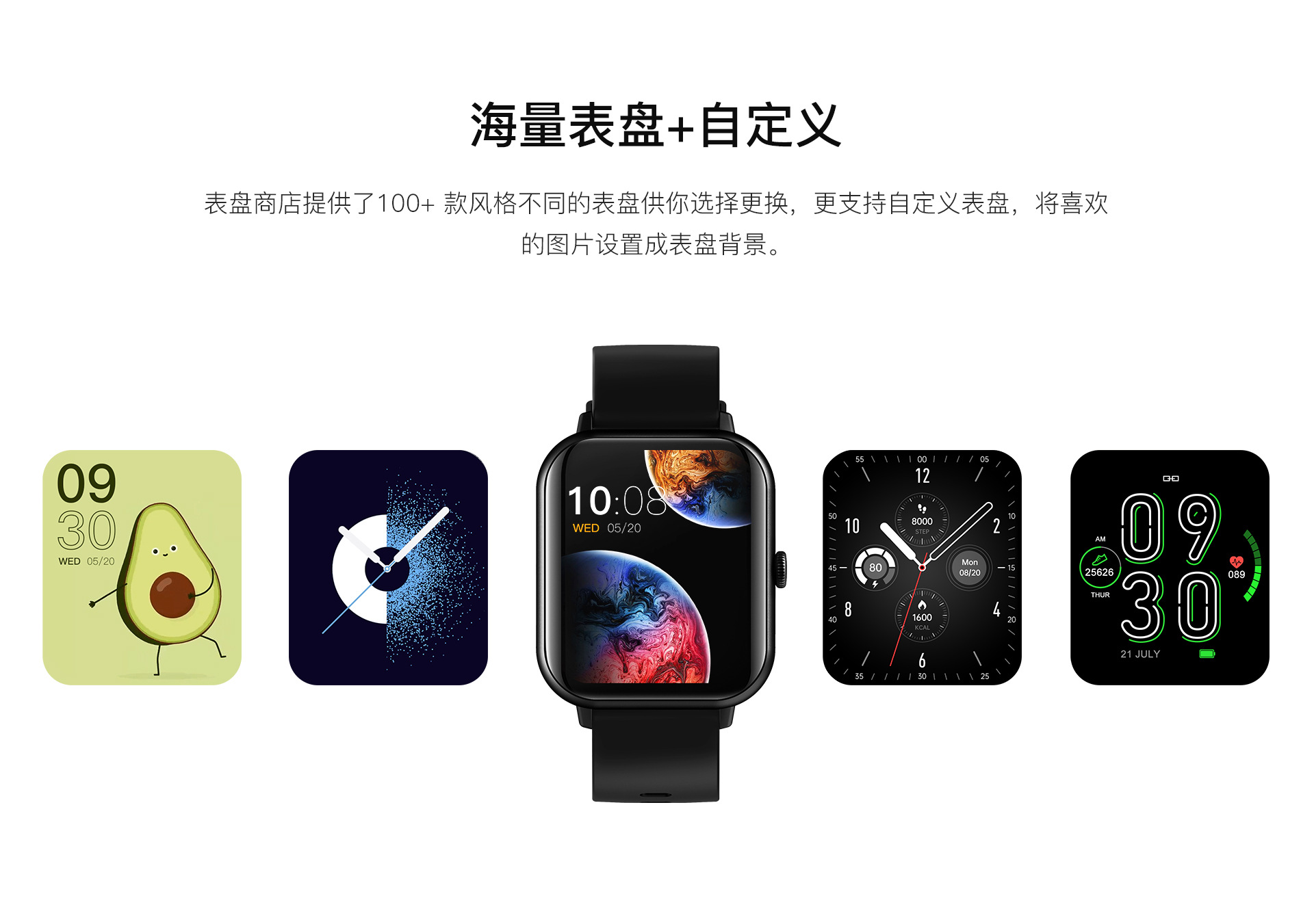 ZL54中文详情页_10.jpg?x-oss-process=image/format,png