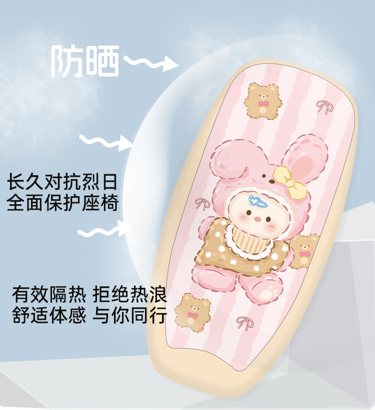 6aa5e863-d10e-4564-9149-5db216ac398e.jpe
