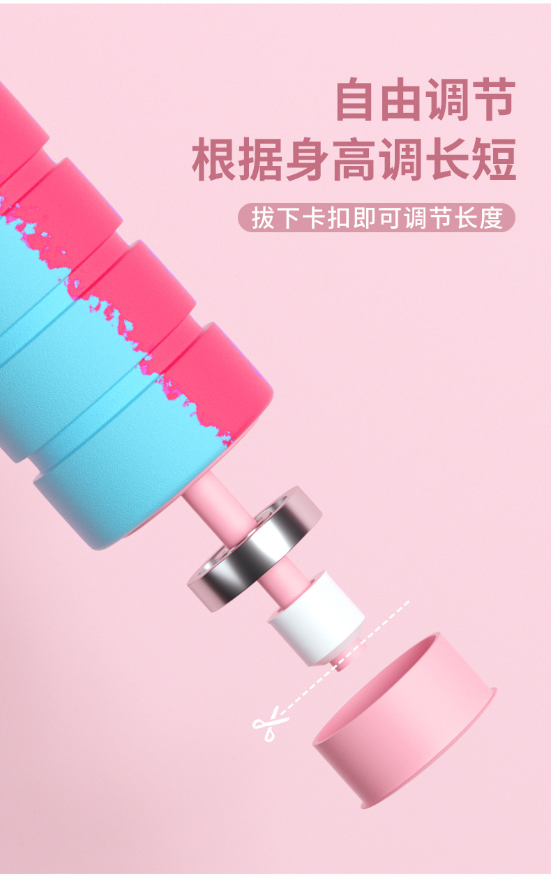 图片_4