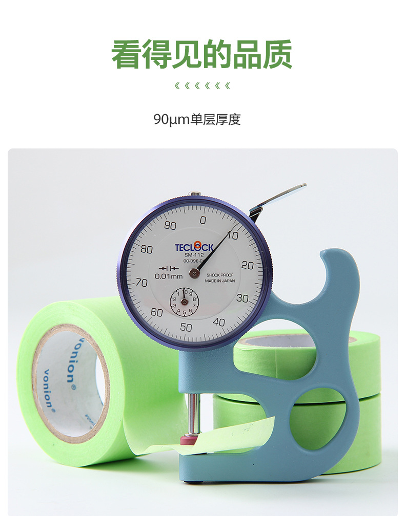 修改后_13.jpg
