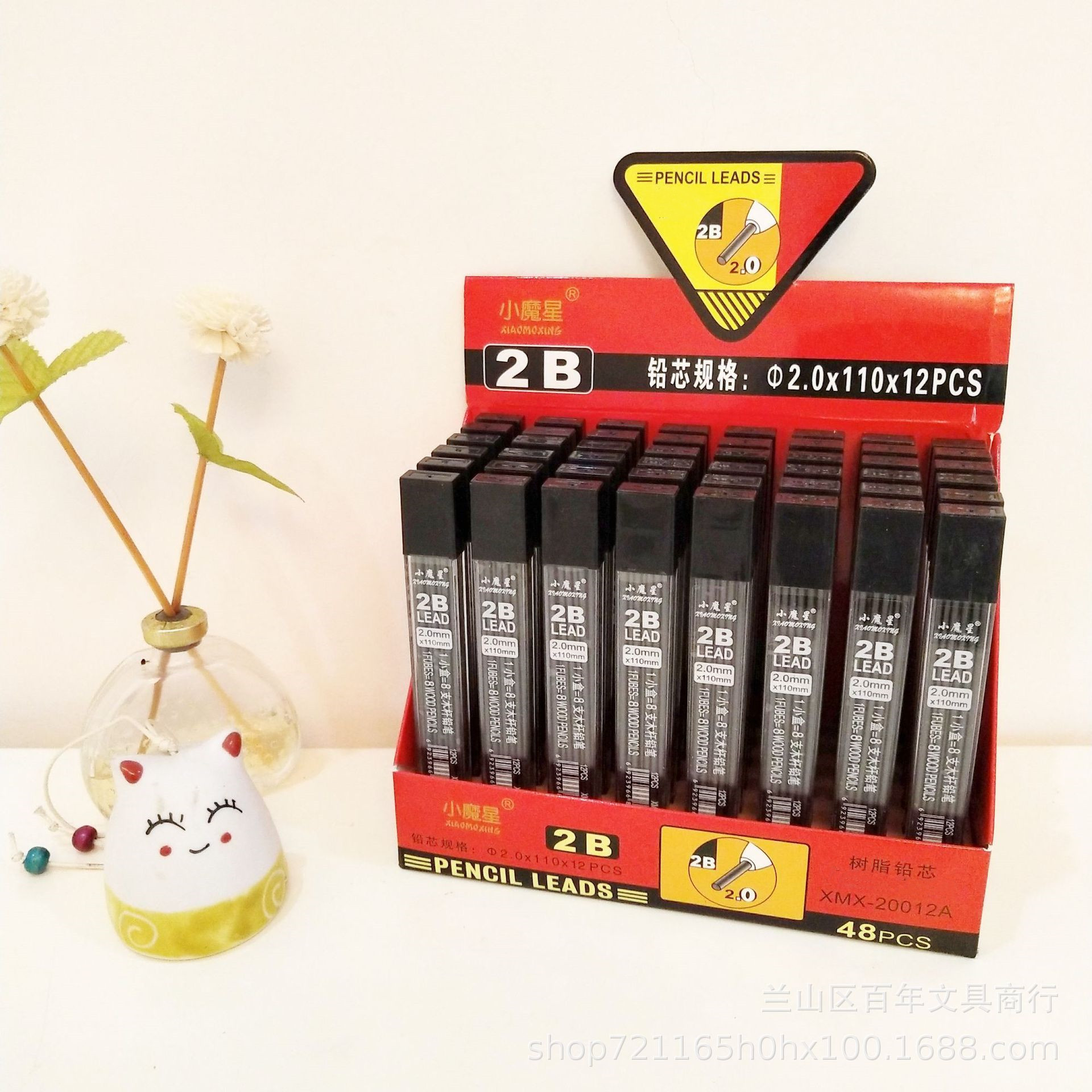 21534818618_1891397614