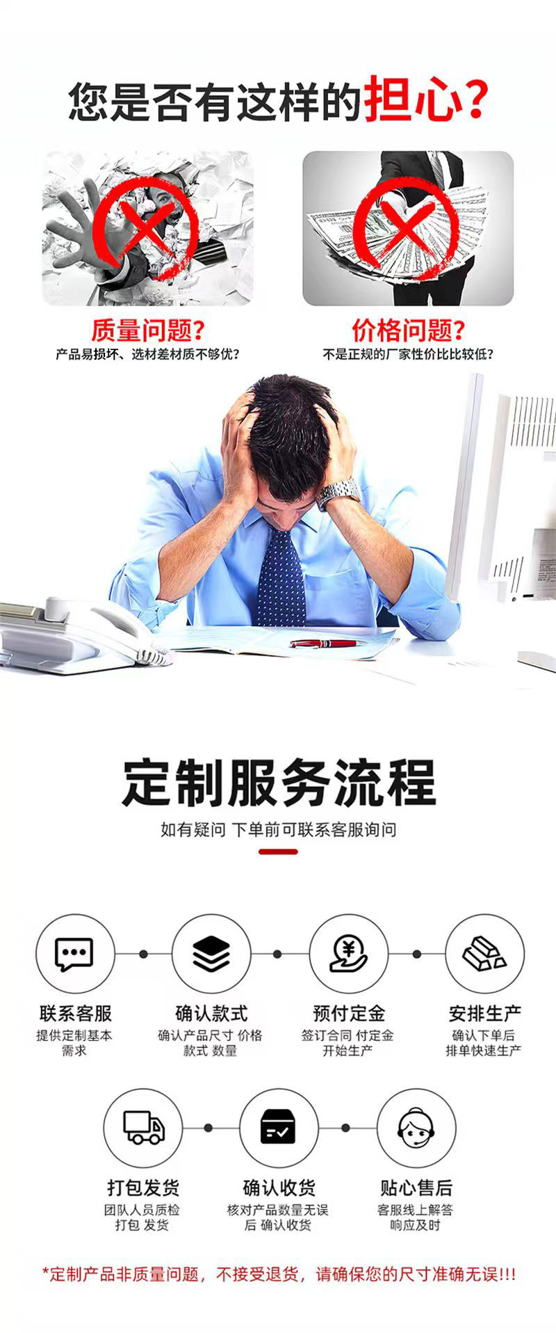 7276dd0cac8d154ea9d5937c4548b7