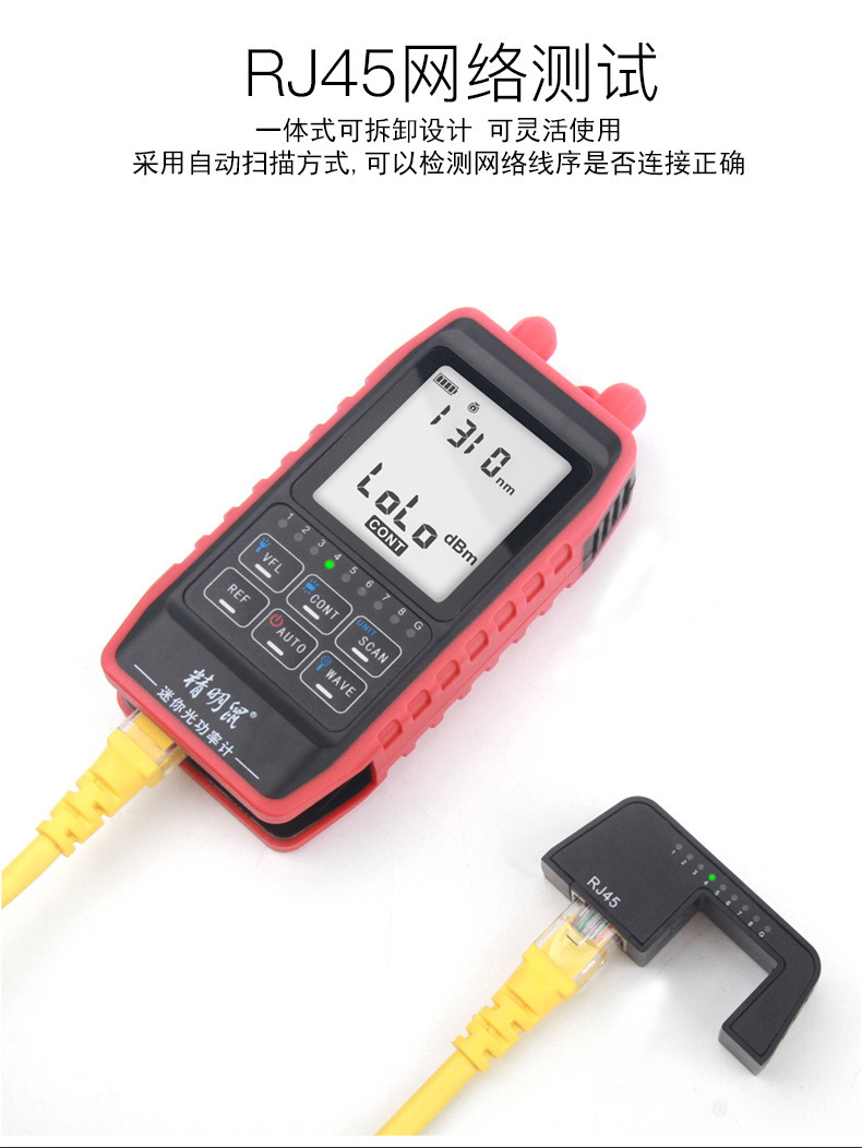 908-908S详情_06.jpg