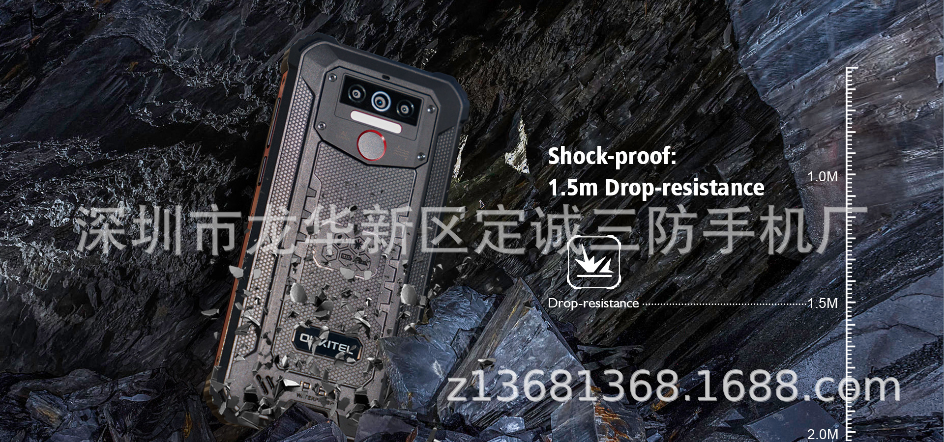 undefined