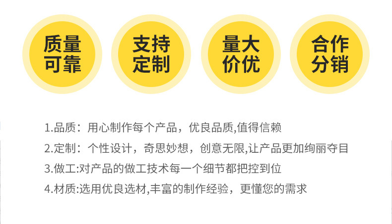 设计详情-拷贝_11