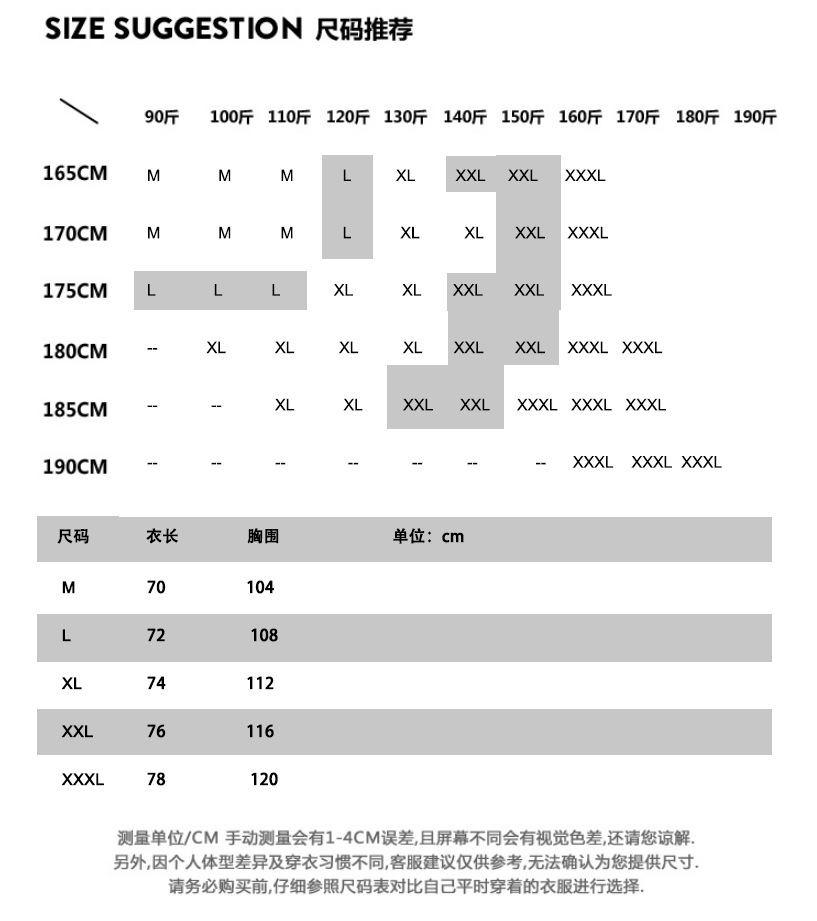 O1CN01H3cWPO1YS9SSriXmC_!!8965