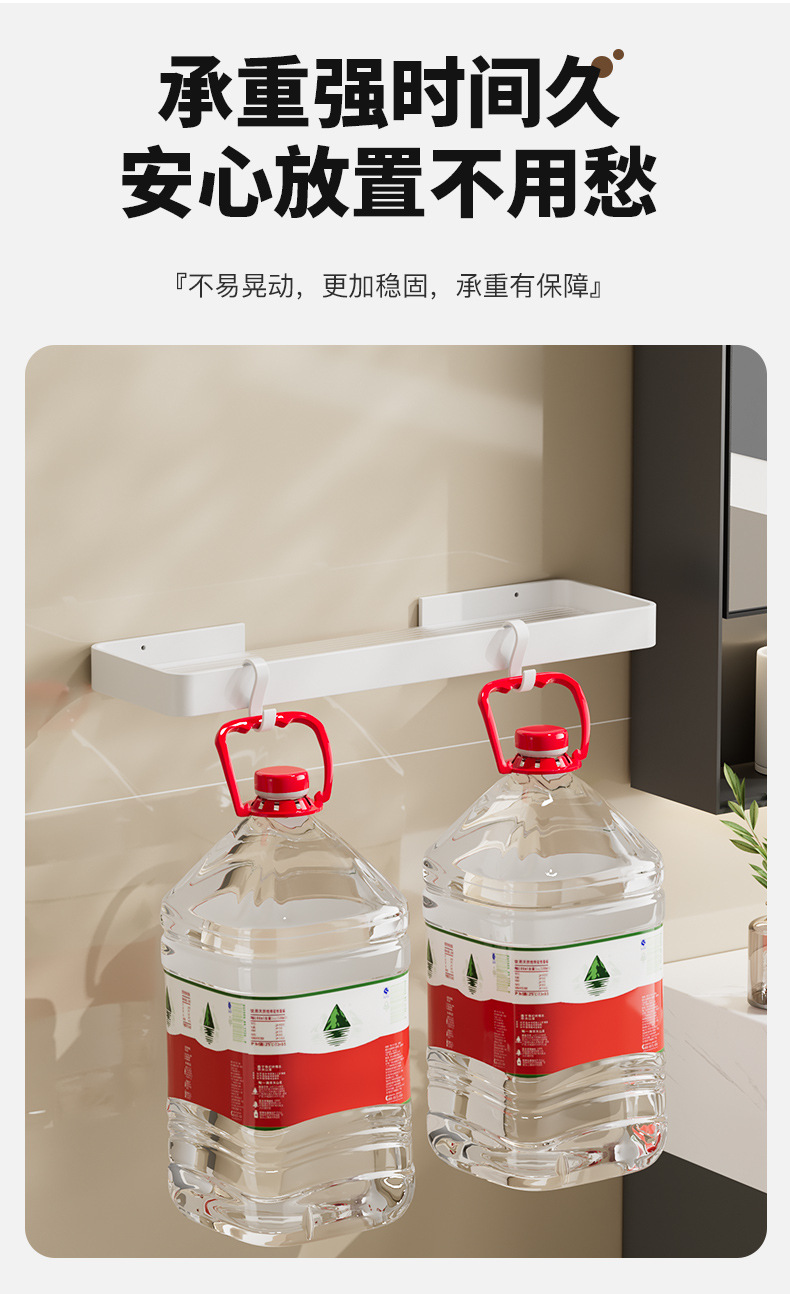 详情-08.jpg