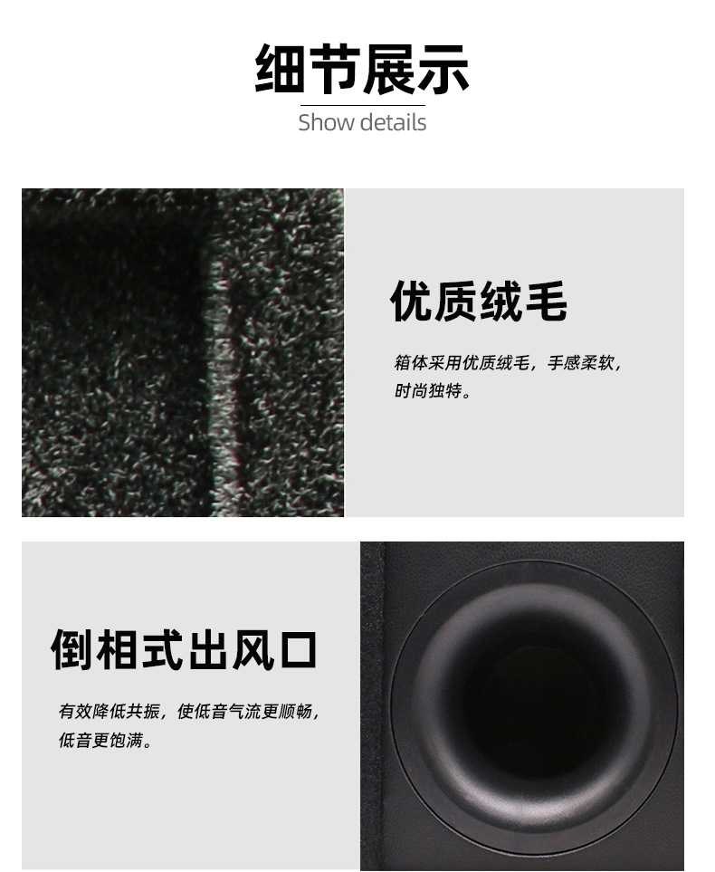 详情页_05.jpg