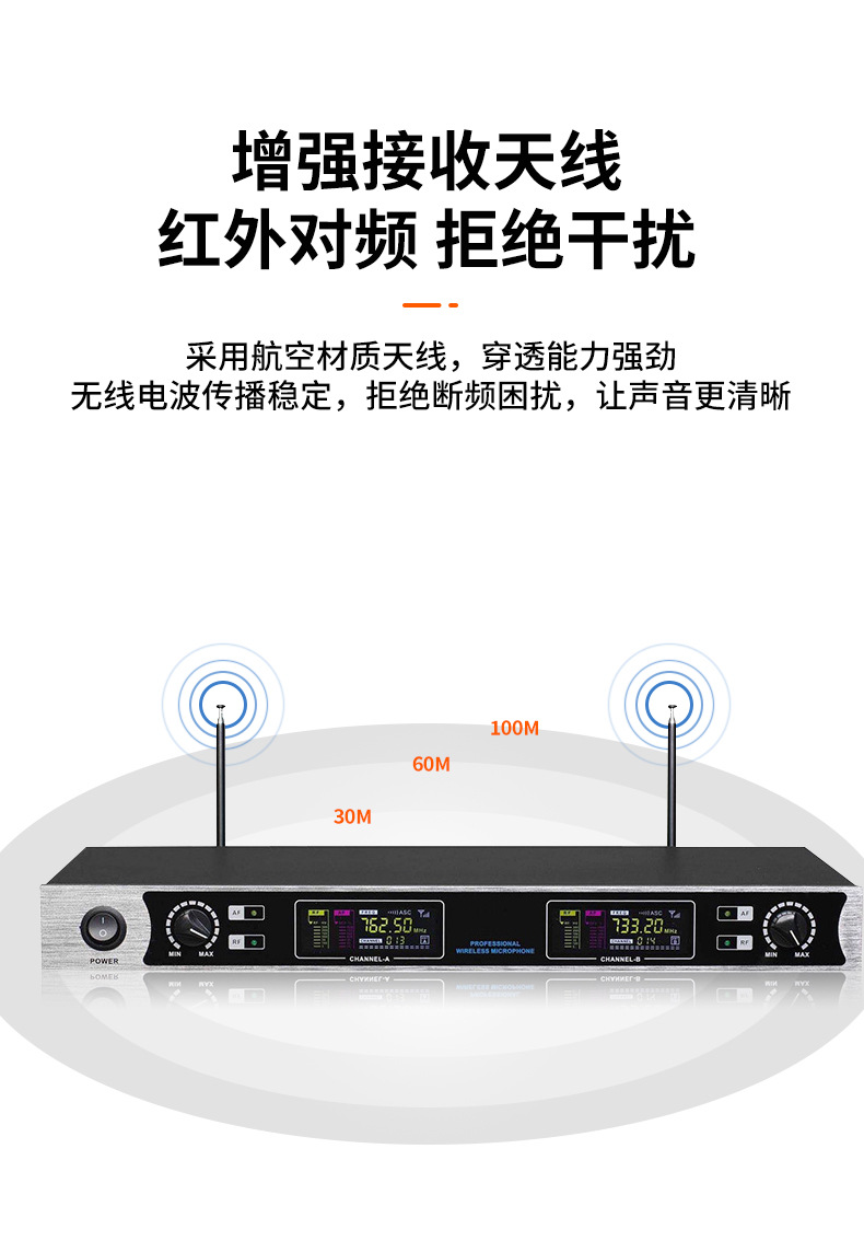 前锋详情_04.jpg