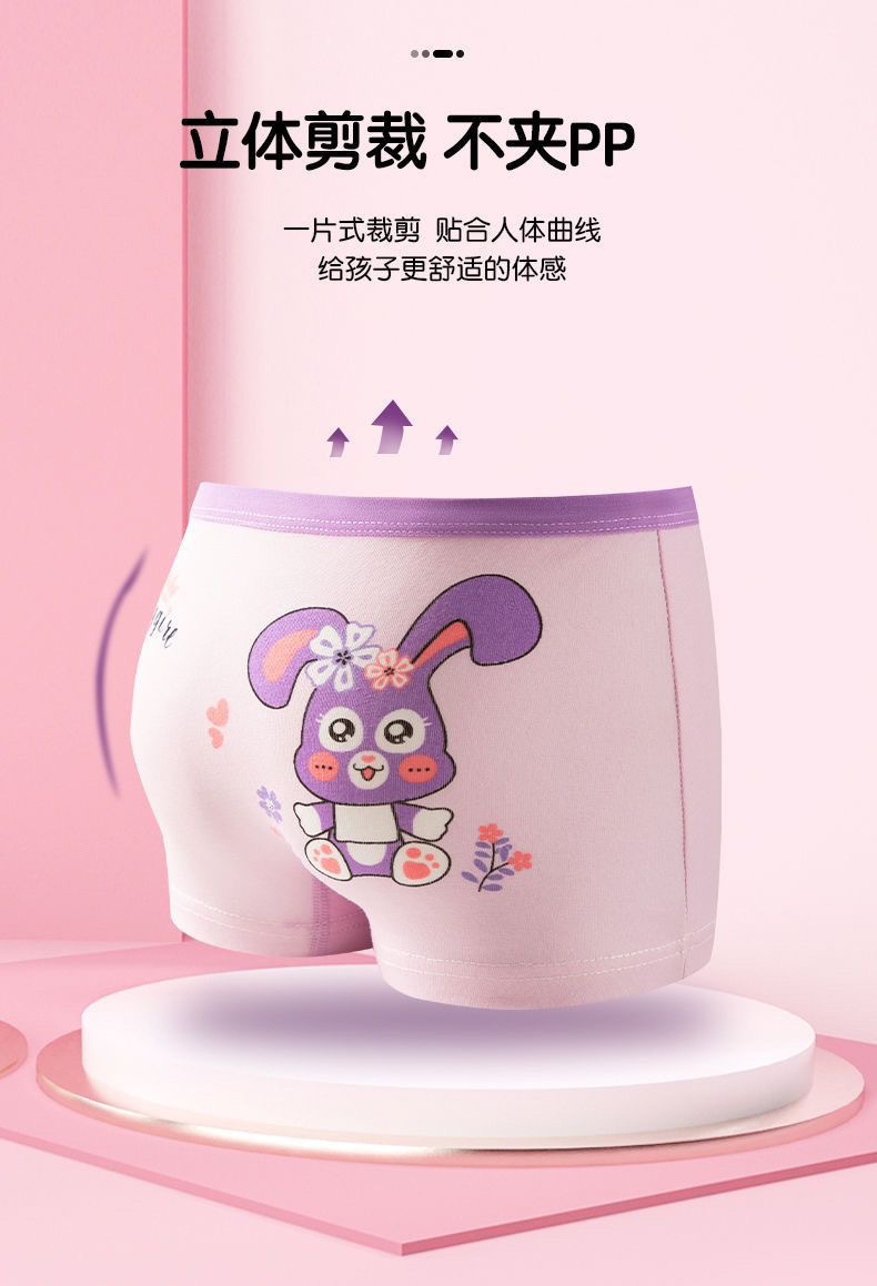 0afbeeb8-5ae2-4b89-a6fc-d770a6de212f.jpe