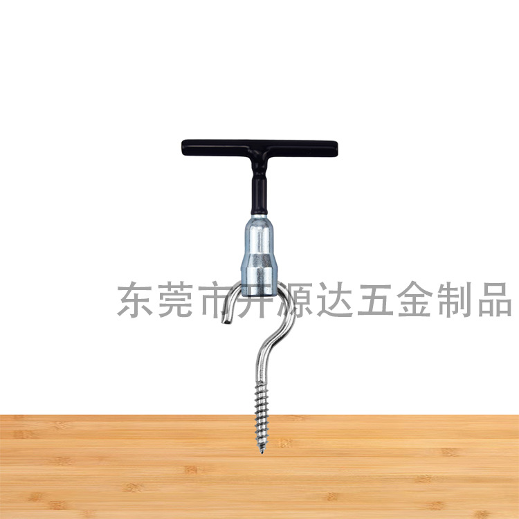 T扳手-5