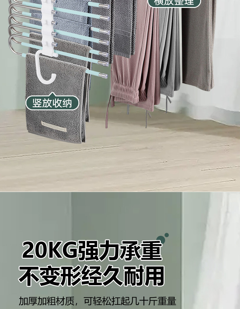 详情_08.jpg