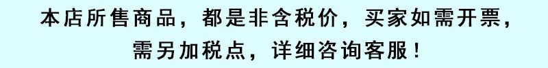 详情-09.jpg