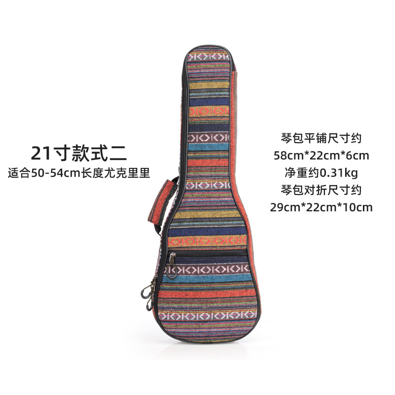 颜色2.jpg