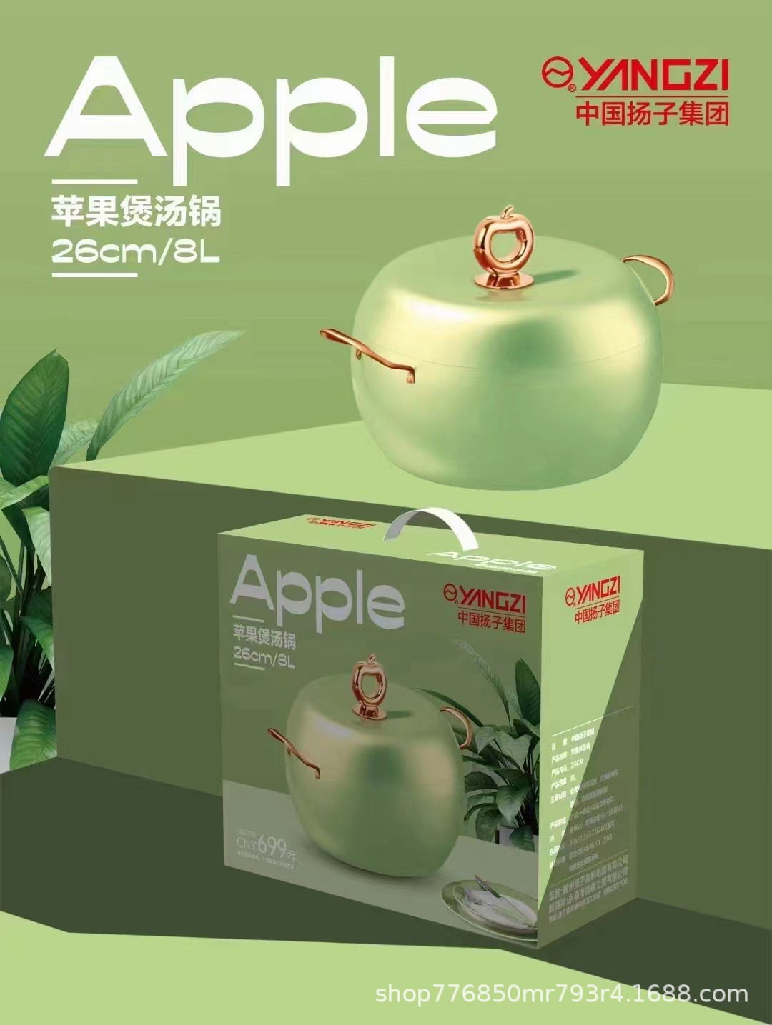 a1457350eb521f000c7953047081fb