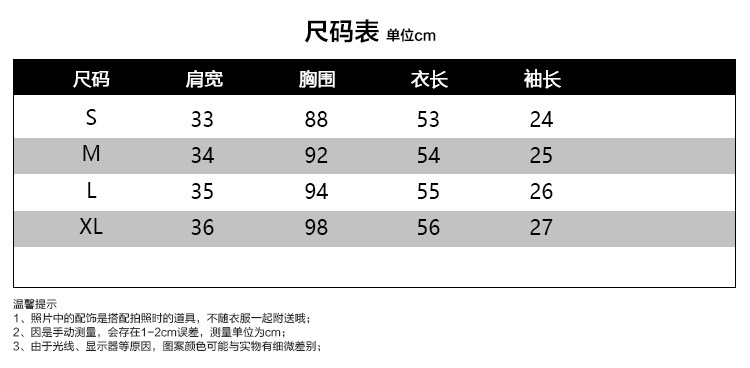 3f223bcc-748c-41ad-94f8-5aa552790c75.jpe