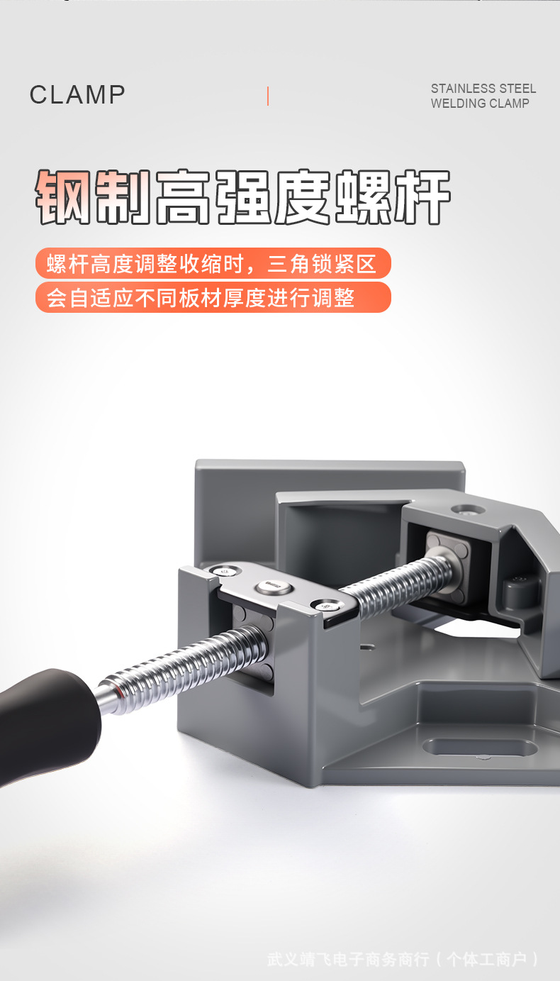 详情打板_05.jpg