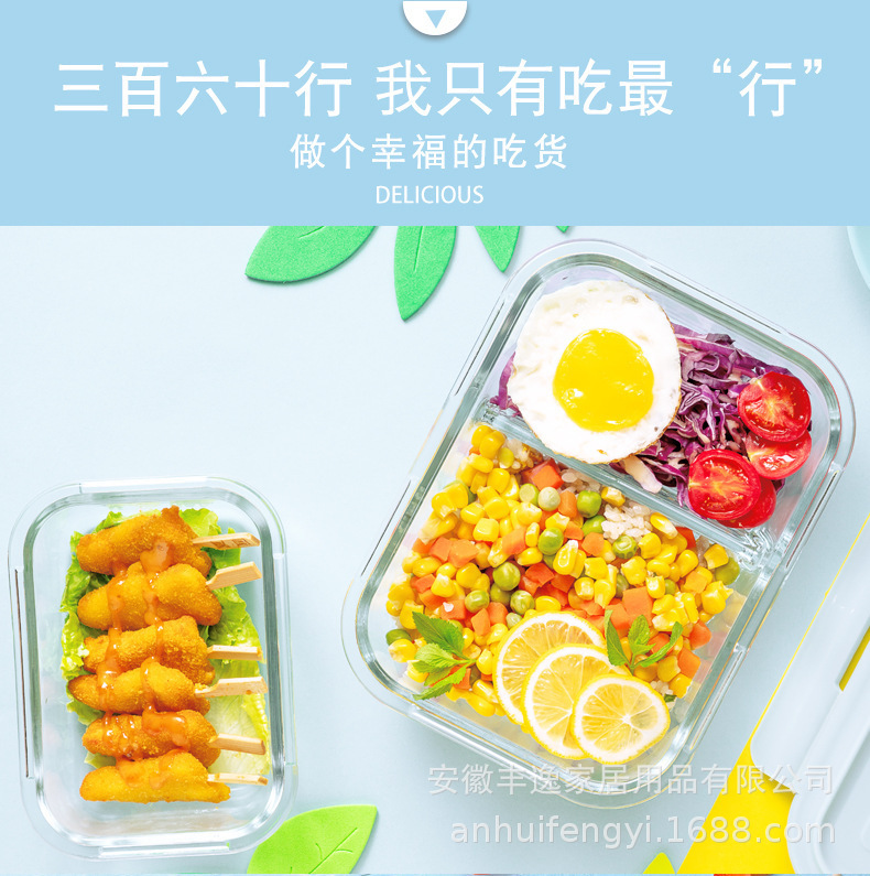 宝贝详情图5.jpg