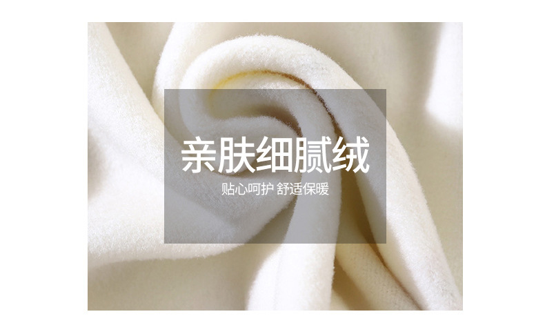 详情2.jpg