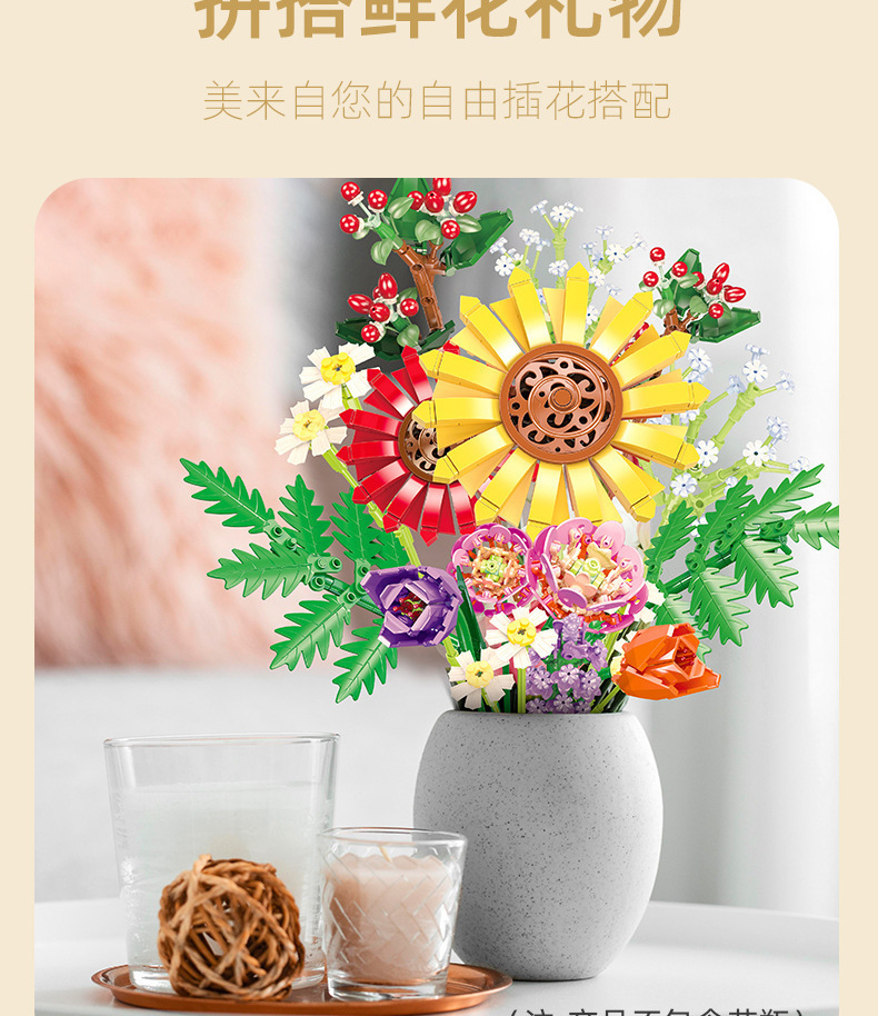 详情-64.jpg