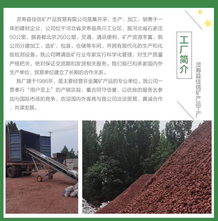 cca0c1480500591ca801d3ed6fa4b9