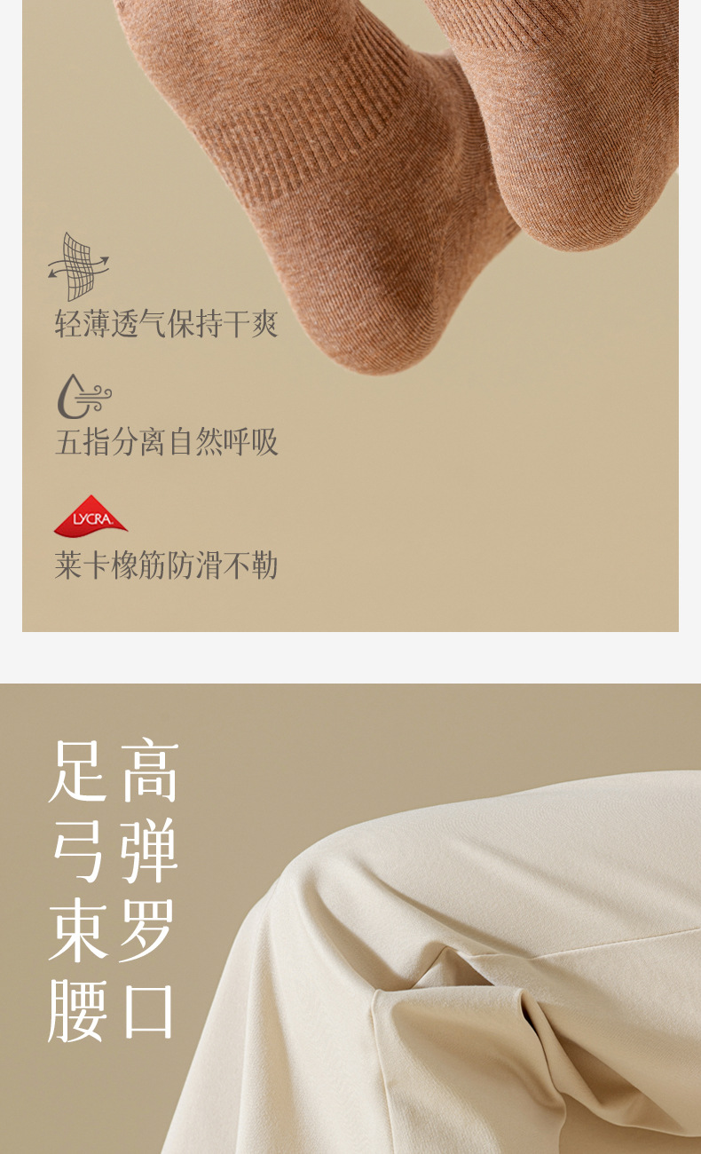 详情_07.jpg