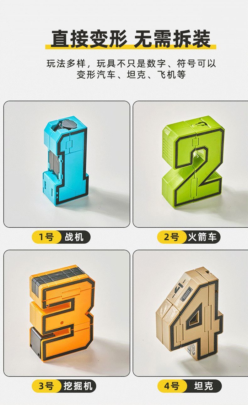 600f5a5e-13fd-4a3a-9db7-a2adf7f000df.jpe