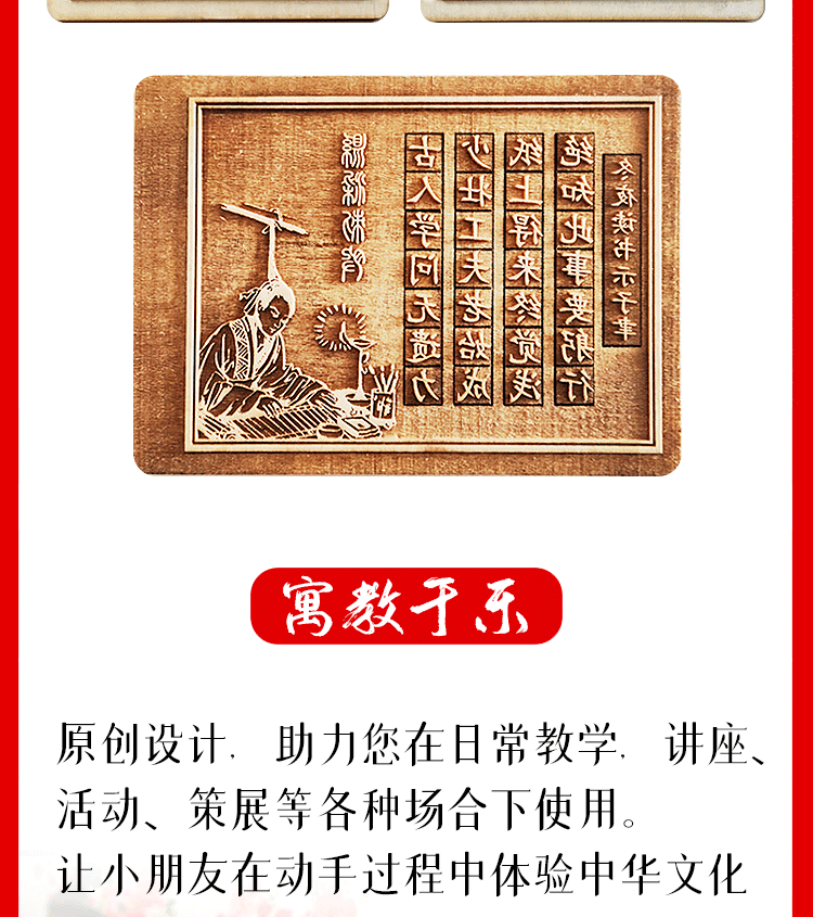 详情_05.gif
