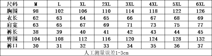 bbb7c11b-e974-4f97-a932-ee77daee08c9.png