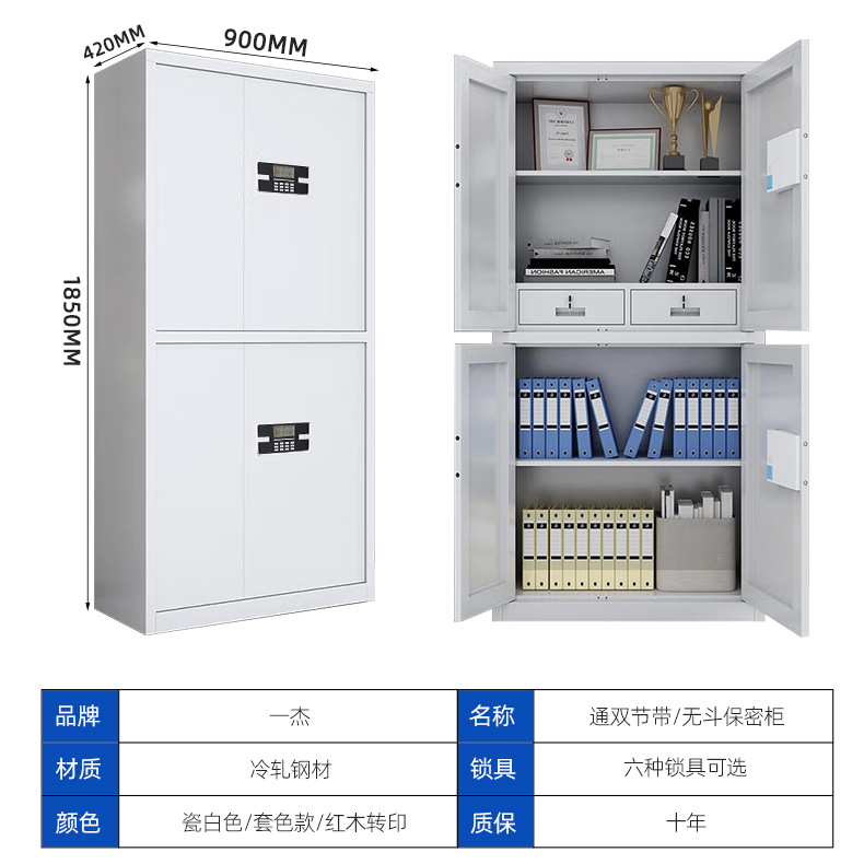 详情_10.jpg