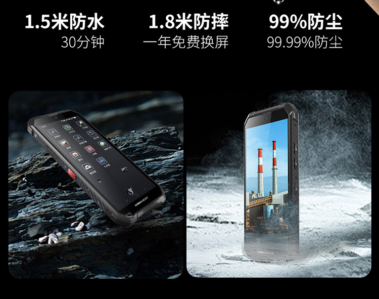 详情页_22.jpg