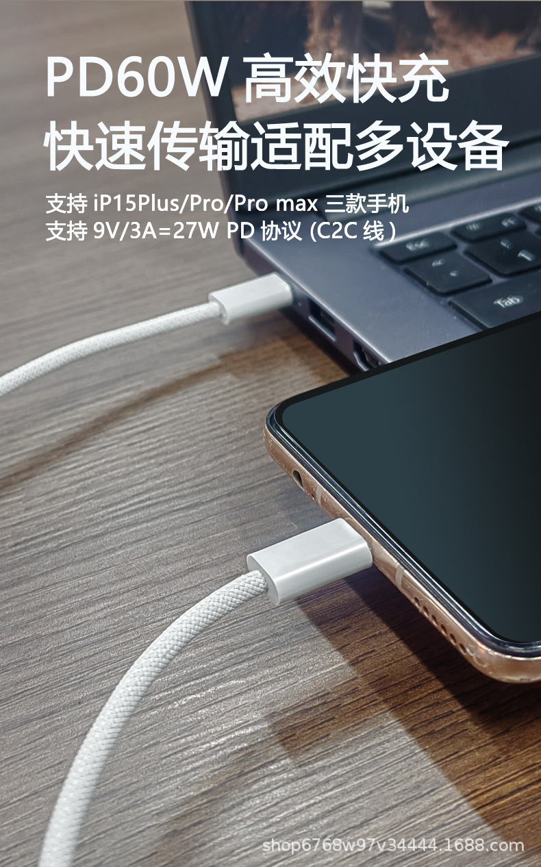 双TYPE-C_06.jpg