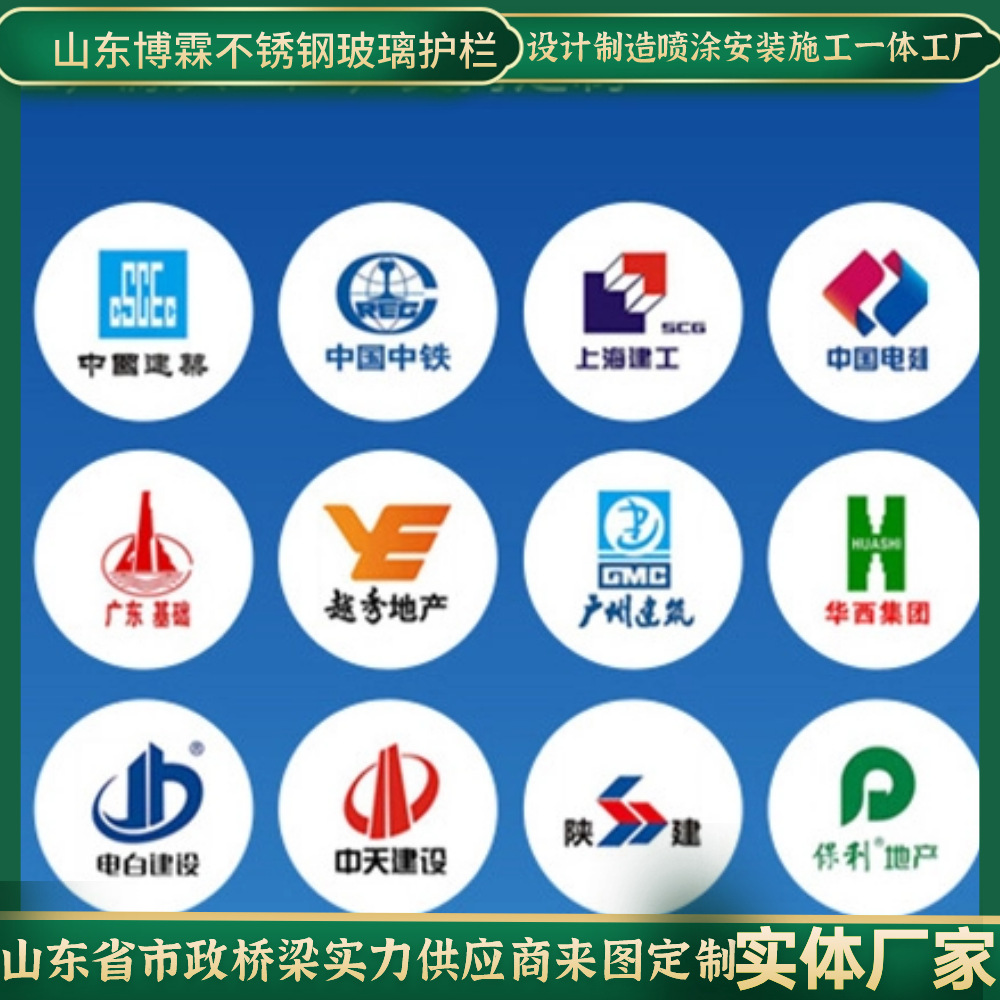 玻璃012506
