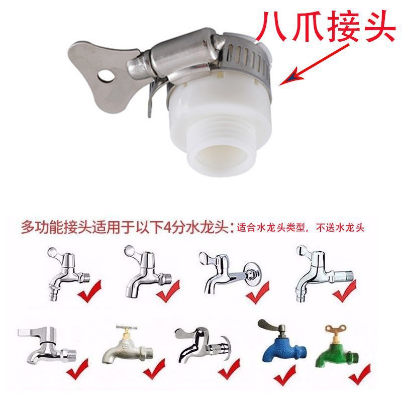 3581e8fa-9bac-4f02-89f2-3f58d391d9b1.jpe