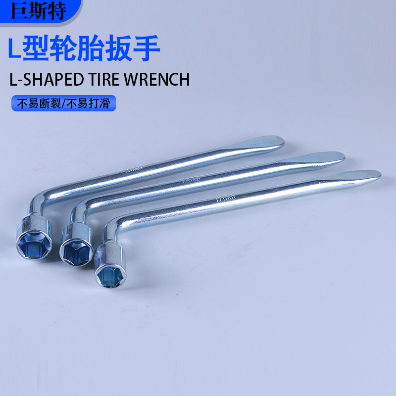 a1bf357509fbb54c76a97058292939