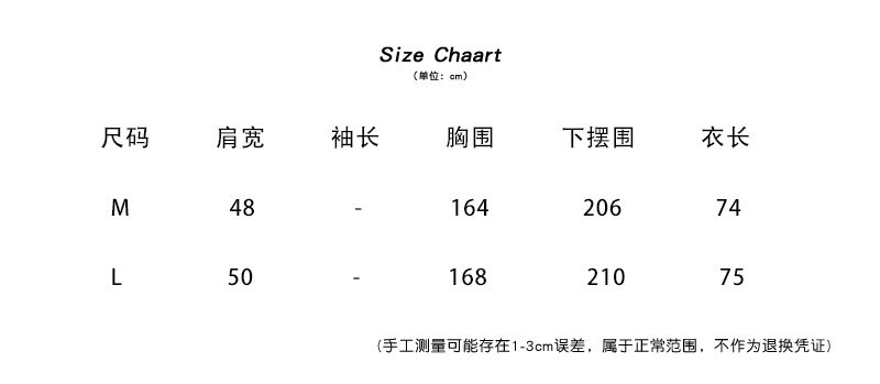 飞飞袖1-M-L-尺码.jpg