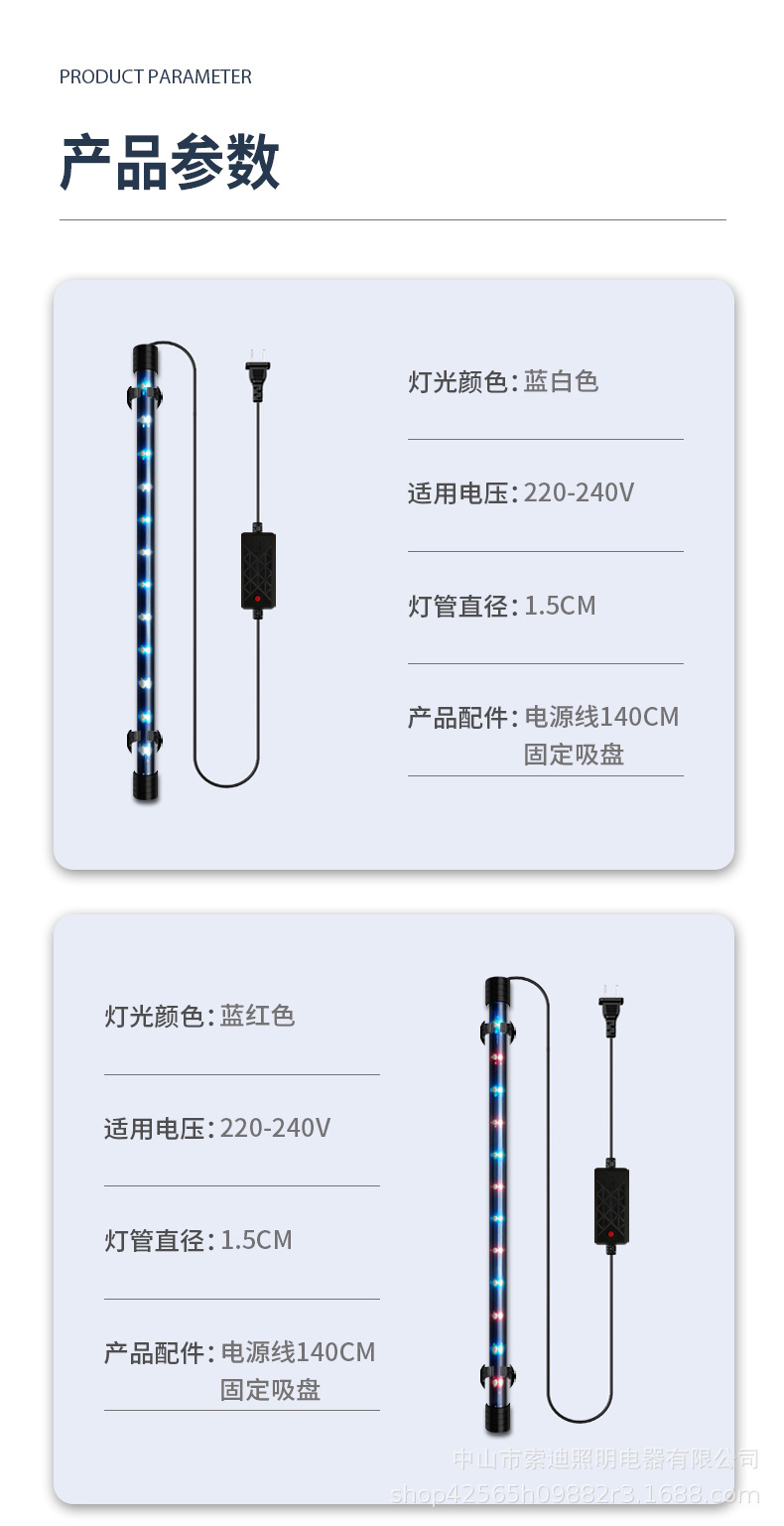 潜水灯_10.jpg