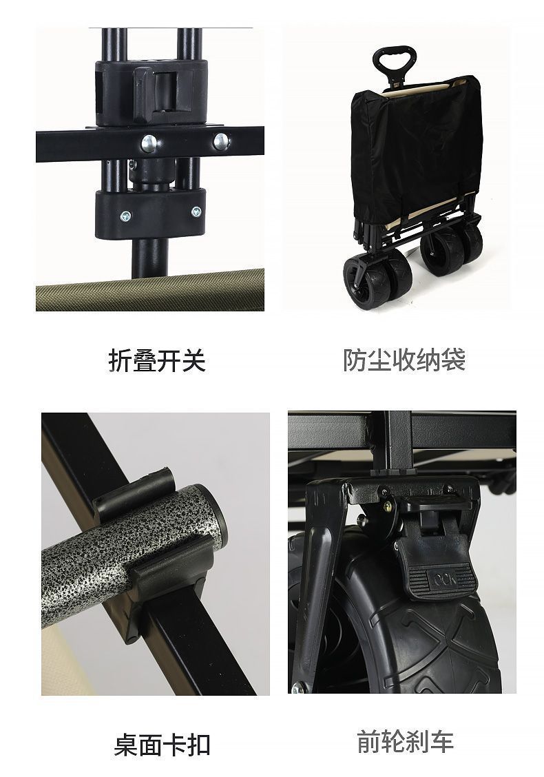 6633c72d-f72c-434f-8759-a09a7a421cc4.jpe