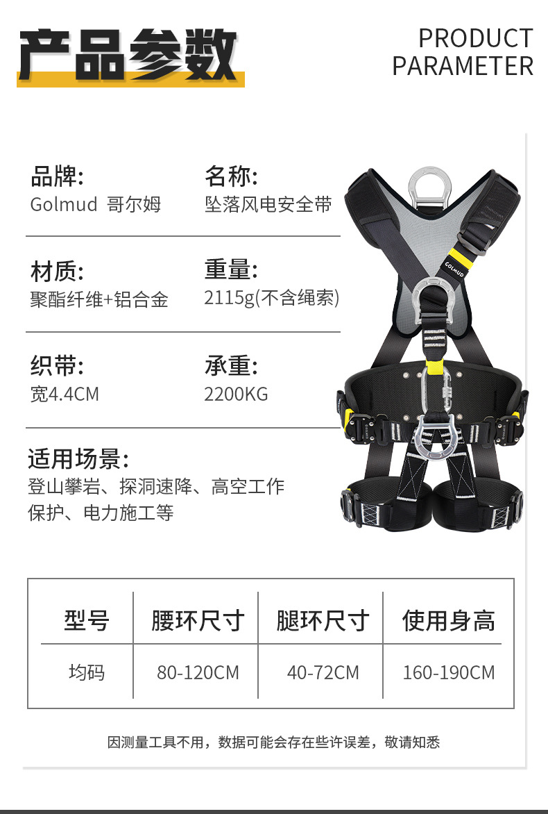 详情_04.jpg