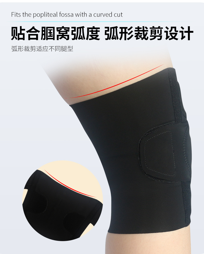 百锐世达7912详情_12.jpg