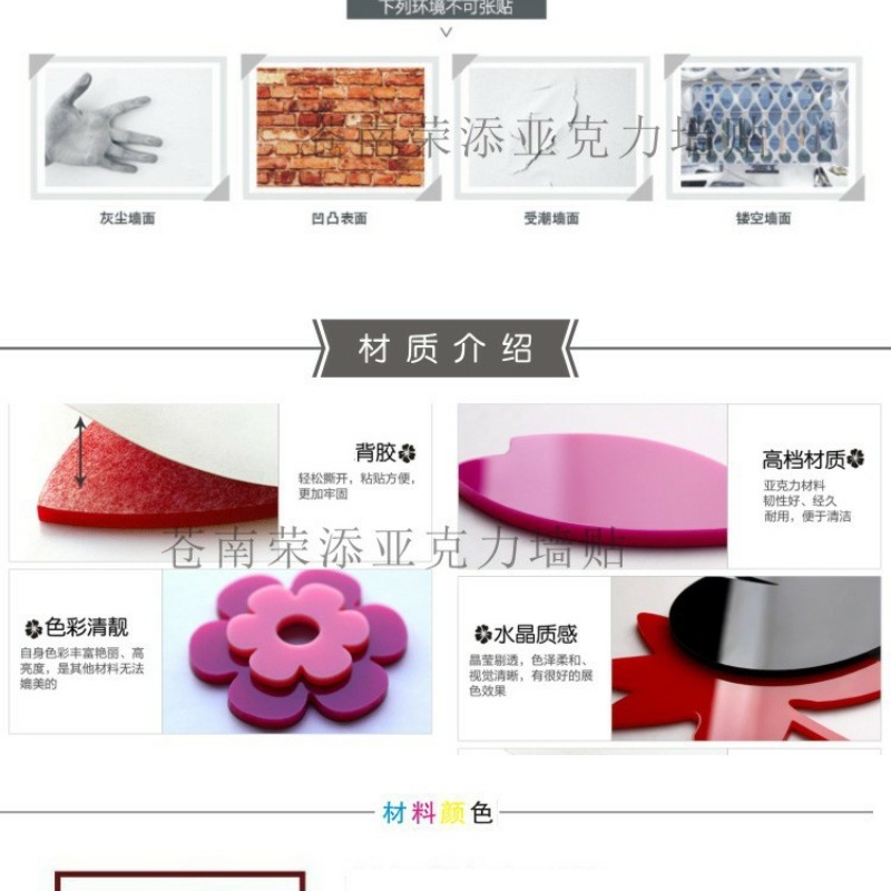 0904d9a4-63c2-49b9-8195-82ed5b80f2eb.jpe