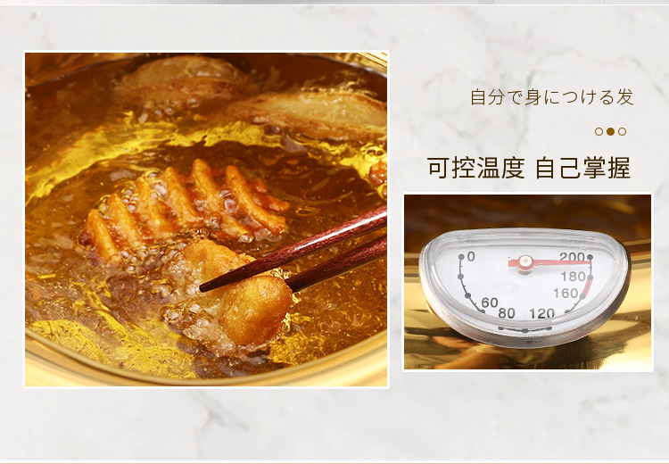 油炸锅_07.jpg
