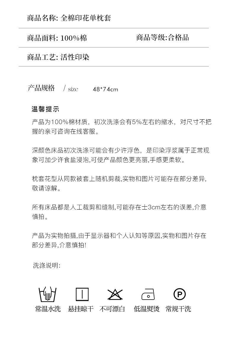 36b30243-c026-4080-b124-e61ac3711e68.jpe