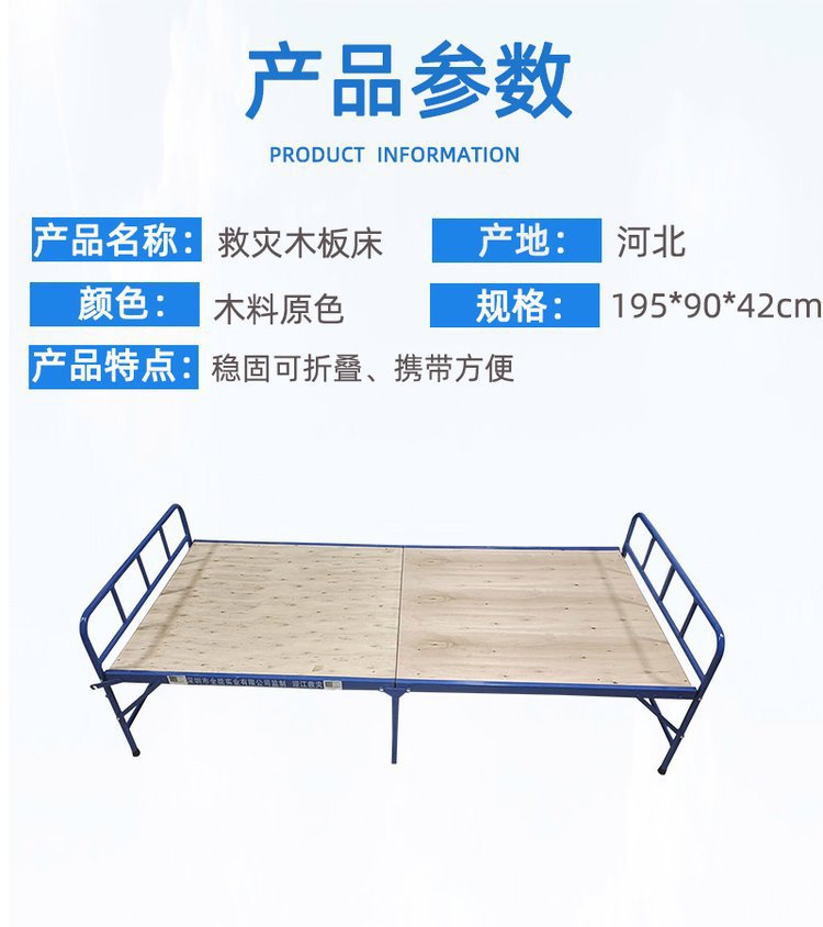 4详情图 (1)